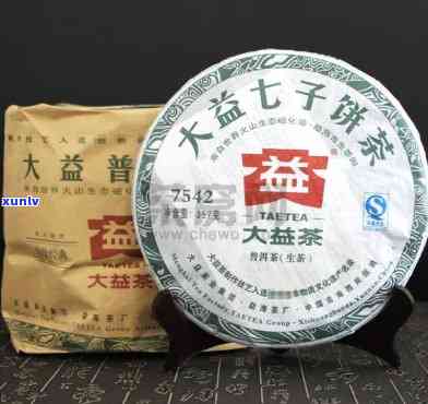 大益七子饼茶8592价格2013年及历年对比