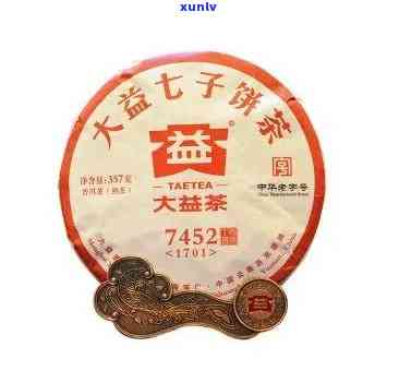 大益七子饼茶8592价格2013年及历年对比