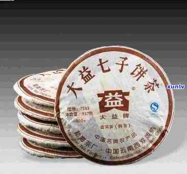 大益七子饼7262，探索大益七子饼7262的口感与魅力：一探普洱茶的经典之作