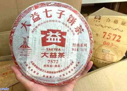 大益七子饼茶0782价格07年，大益七年陈七子饼茶0782号的价格