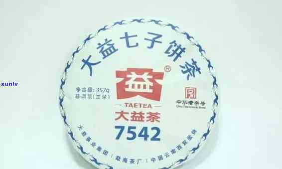 大益七子饼茶0562历年价格汇总：05、06、07年及7532、7592唛号价格一览