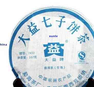 大益七子饼茶7432，品鉴经典：大益七子饼茶7432的独特魅力与口感