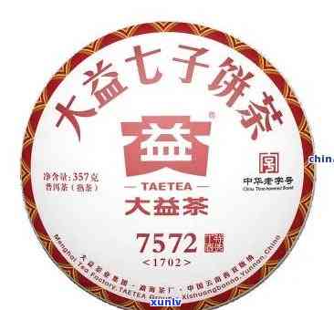 大益七子饼7672，品鉴大益七子饼7672：口感醇厚，茶香四溢