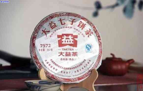 大益七子饼茶7432，品味经典：大益七子饼茶7432的香气与口感