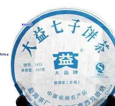 大益七子饼茶7432，品味经典：大益七子饼茶7432的香气与口感