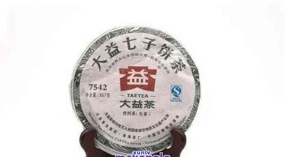 大益七子饼茶7432，品味经典：大益七子饼茶7432的香气与口感