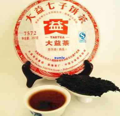 大益七子饼茶味最酽-大益七子饼茶味最酽2011熟茶