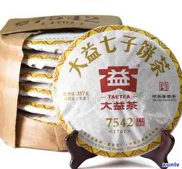 大益七子饼茶0782，品味云南特色：大益七子饼茶0782，尽享醇厚口感与历韵味