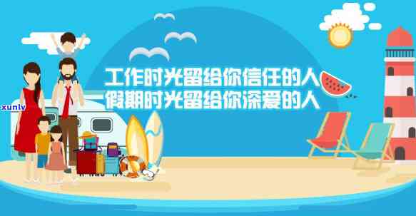 中国人寿保险逾期2个月没交还有用吗？结果严重，需尽快解决！