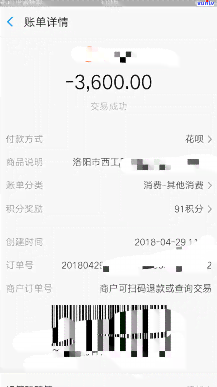 龙园号普洱茶产品目录：特级茶官网报价查询，亲身经历评价与价格分析。