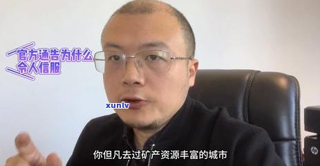 野外哪里有玉石可以捡，揭秘野外玉石捡拾地，带你寻找宝藏！