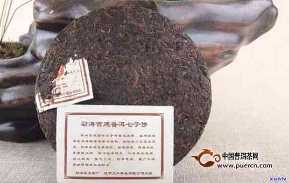 勐海七子饼茶宫廷茶王，揭秘中国茶文化瑰宝：勐海七子饼茶宫廷茶王的传说与故事