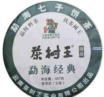 全面解读信用卡逾期处理新规定：如何避免逾期、期还款及利息计算方式