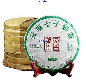 勐海七子饼茶珍藏版多少钱？2018、2007年价格一览表，357克、7262、7576等不同批次及规格的价格解析