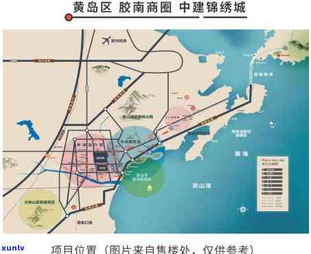 黄岛区海霞翡翠城地址及周边交通情况全解析