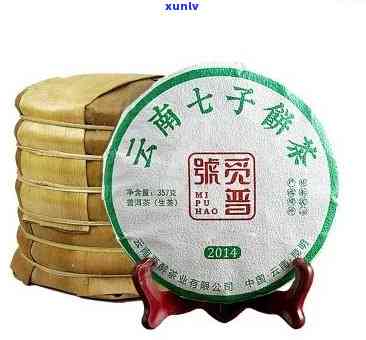 勐海七子饼茶怎么样，揭秘勐海七子饼茶：口感、品质及历文化全方位解析