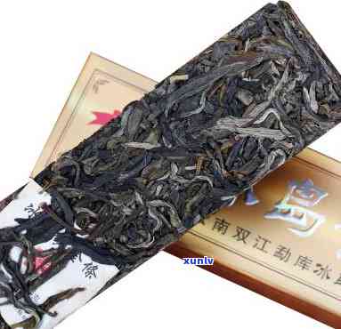 勐海大茶厂冰岛黄金条，【限时抢购】云南普洱茶 冰岛古树纯料 勐海大茶厂 2018年冰岛黄金条 大益普洱茶熟茶7572茶叶礼盒装 生茶纯料 冰岛春茶 累计满额包邮