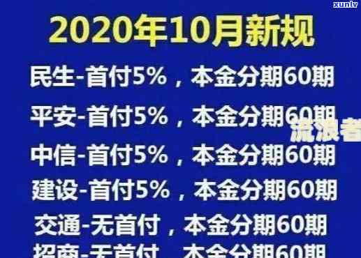 上海个税逾期缴费时间-上海个税逾期缴费时间怎么算