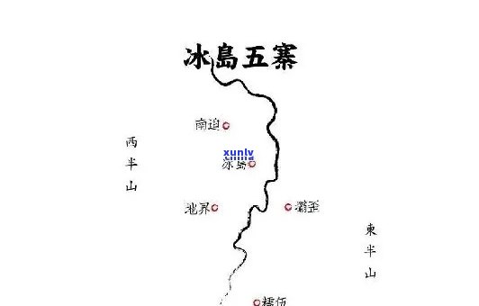 茶叶冰岛出自哪里，探寻茶叶冰岛的源头：揭秘其产地和历背景