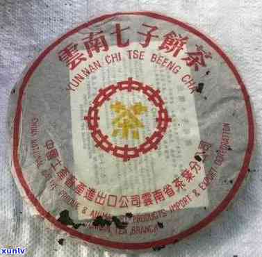 2007年七子茶饼价格，2007年的七子茶饼现在值多少钱？