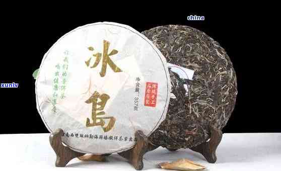 云南冰岛茶饼的介绍和特色，探秘云南冰岛茶饼：独特的介绍与特色解析