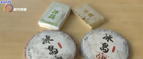 冰岛每年产多少茶？全面解析冰岛茶叶产量及相关信息