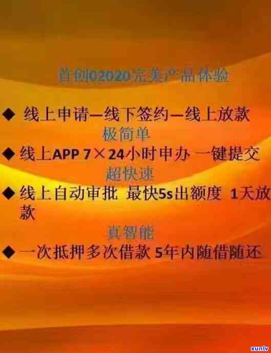 平安逾期扣多少违约金合法？平安银行逾期违约金、处理办法及被起诉风险全解析