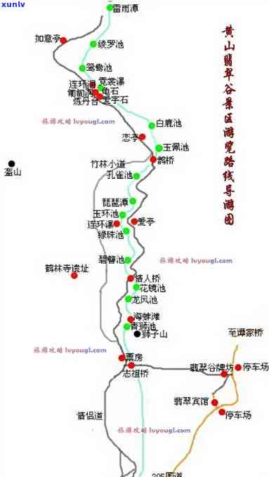 黄山景区到翡翠谷的更佳交通路线及距离解析