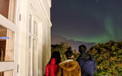 独居冰岛一年：嘉倩的亲身经历与感受，电子书免费下载