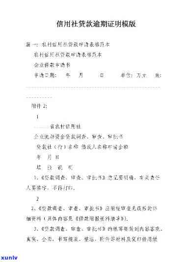 翡翠手镯佩戴过程中棉的显现问题及其解决 *** ，帮助您更好地保养和欣赏翡翠