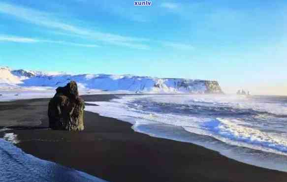 冰中岛的冰岛怎么样？探索正宗冰岛之旅的乐趣与区别