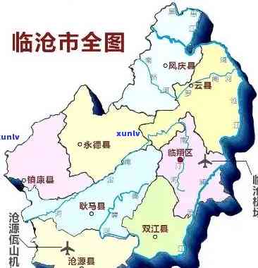 临沧冰岛到昔归距离-临沧冰岛到昔归距离多远