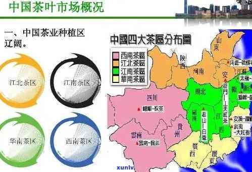 广西昭平茶叶市场在哪个位置，广西昭平茶叶市场的准确位置在哪里？