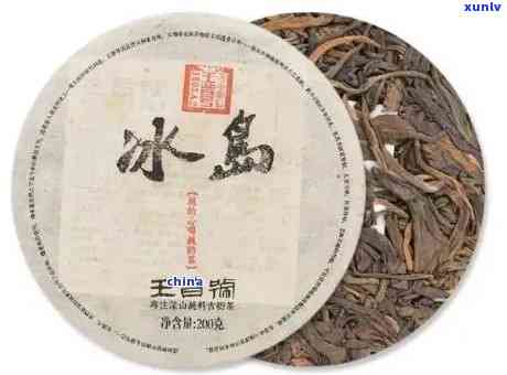 冰岛古树茶批发价格表，查询冰岛古树茶的最新批發價格表，一站式茶叶交易平台！