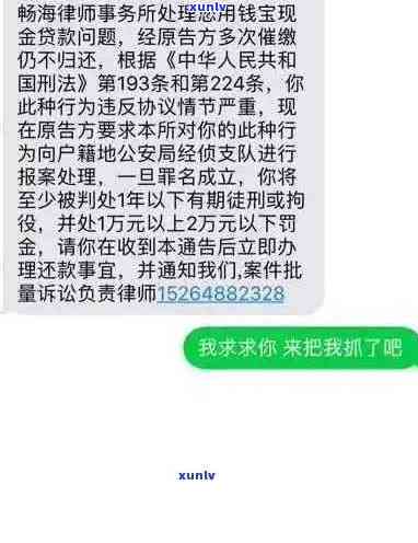 光大逾期会作用其他信用卡吗？光大逾期是不是会起诉、减少额度及频繁  ，是不是会上？