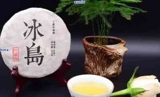 冰岛茶的泡法视频详解：从基础到高级全解析