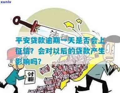 '翡翠黄翡绿翠手串：哪个更值钱？哪个更好？'