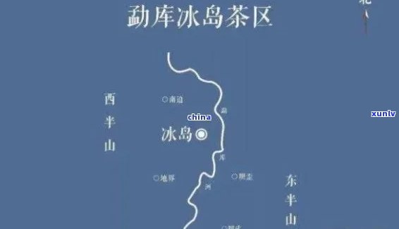 冰岛属于勐海吗？探究其地理位置归属及普洱茶产地