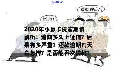 黄翡与红翡哪个贵？详细比较解析