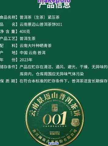 翡翠碎了怎么办？修复可能性及寓意解读，如何处理更吉利？是否挡灾？