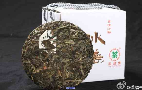 永德古园春茶厂冰岛-永德古园春茶厂冰岛价格