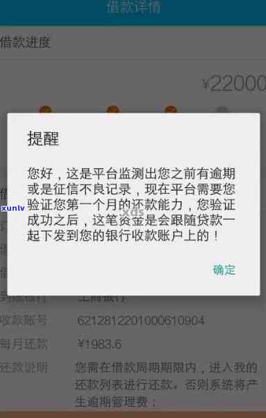 58消费贷逾期一年多-58消费贷逾期一年多会起诉吗