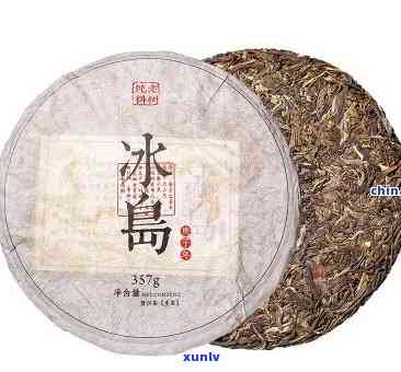 几十元一饼冰岛茶，冰岛茶，几十元一饼，尝不容错过！