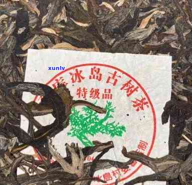 2006年勐库冰岛古树茶价格及砖生茶量1888，村委会出品，现价多少？