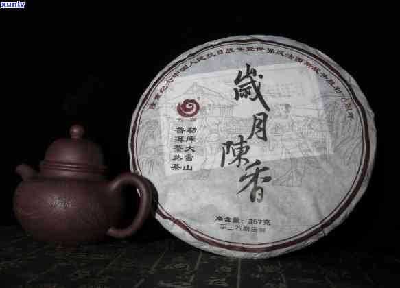 勐库冰岛老树茶价格，探寻茶叶珍品：了解勐库冰岛老树茶的价格与特色