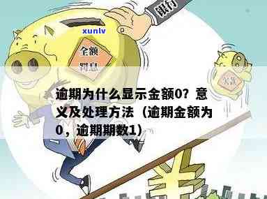 翡翠蓝绿蛋面：价值、品质与选购指南，了解这些全面掌握如何判断它的价值