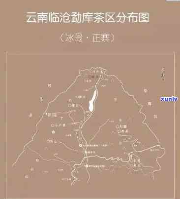 云南冰岛茶产地在哪里？详解其历、特点及价格