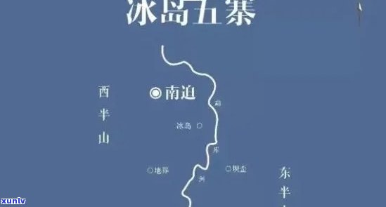 冰岛茶五寨什么时候提出来的，揭示历：冰岛茶五寨的提出时间