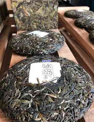 冰岛熟茶多少钱一斤-冰岛熟茶多少钱一斤啊