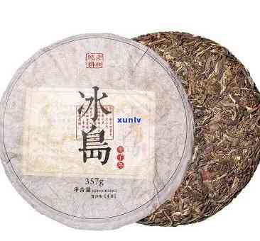 十年的冰岛茶饼多少钱，揭秘价格：十年陈酿冰岛茶饼值多少？